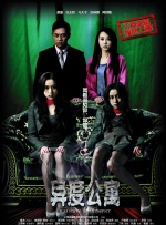 992tv国产人成在线观看